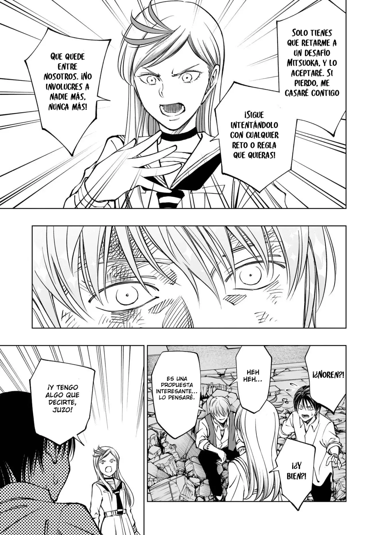 Read Kill Blue ES Manga Online