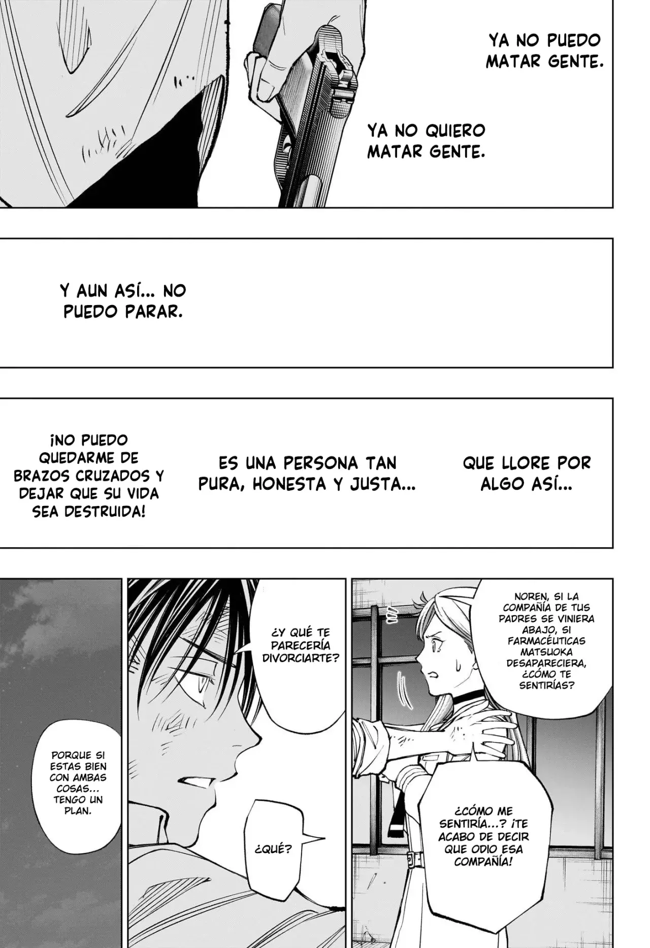 Read Kill Blue ES Manga Online