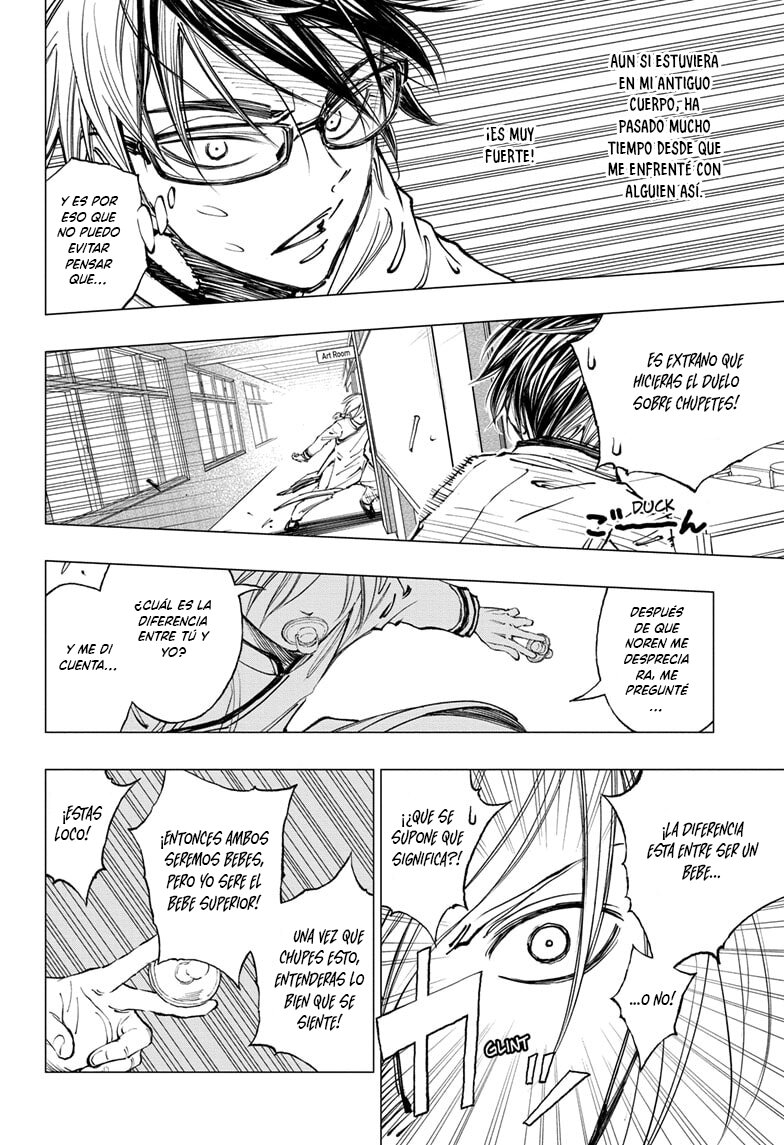 Read Kill Blue ES Manga Online