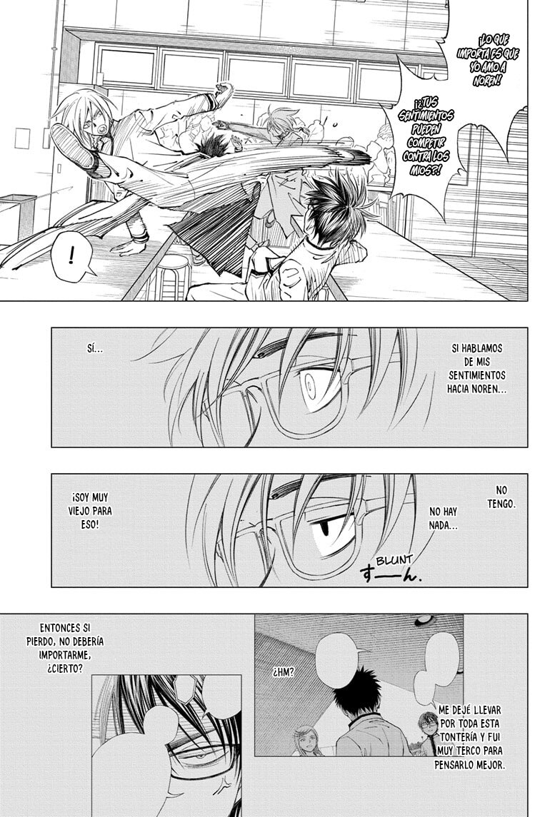 Read Kill Blue ES Manga Online