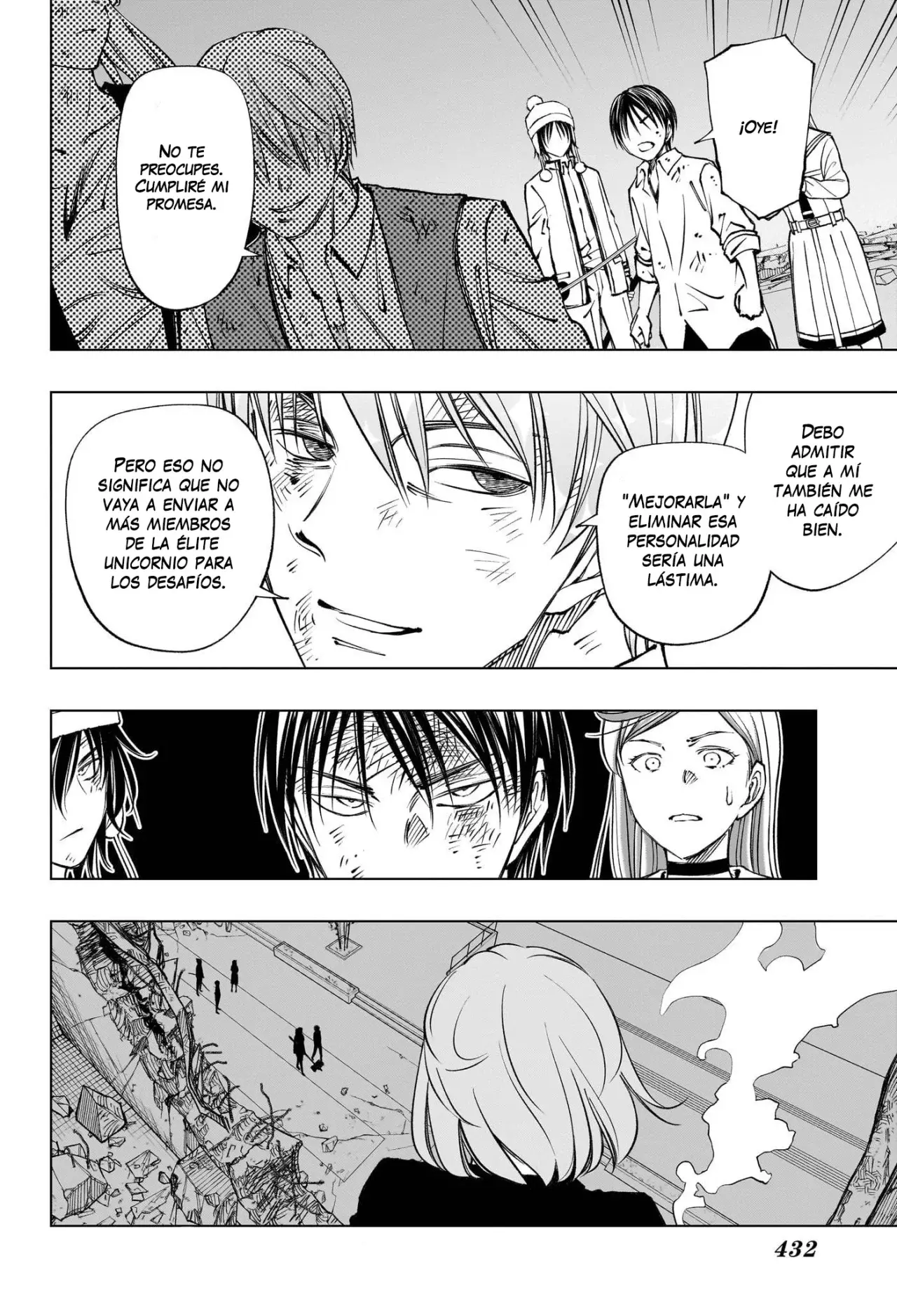 Read Kill Blue ES Manga Online