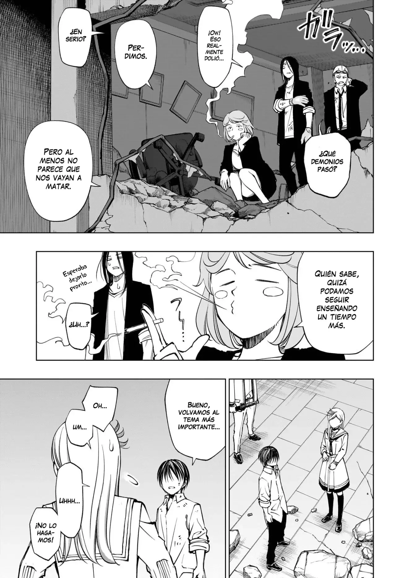 Read Kill Blue ES Manga Online