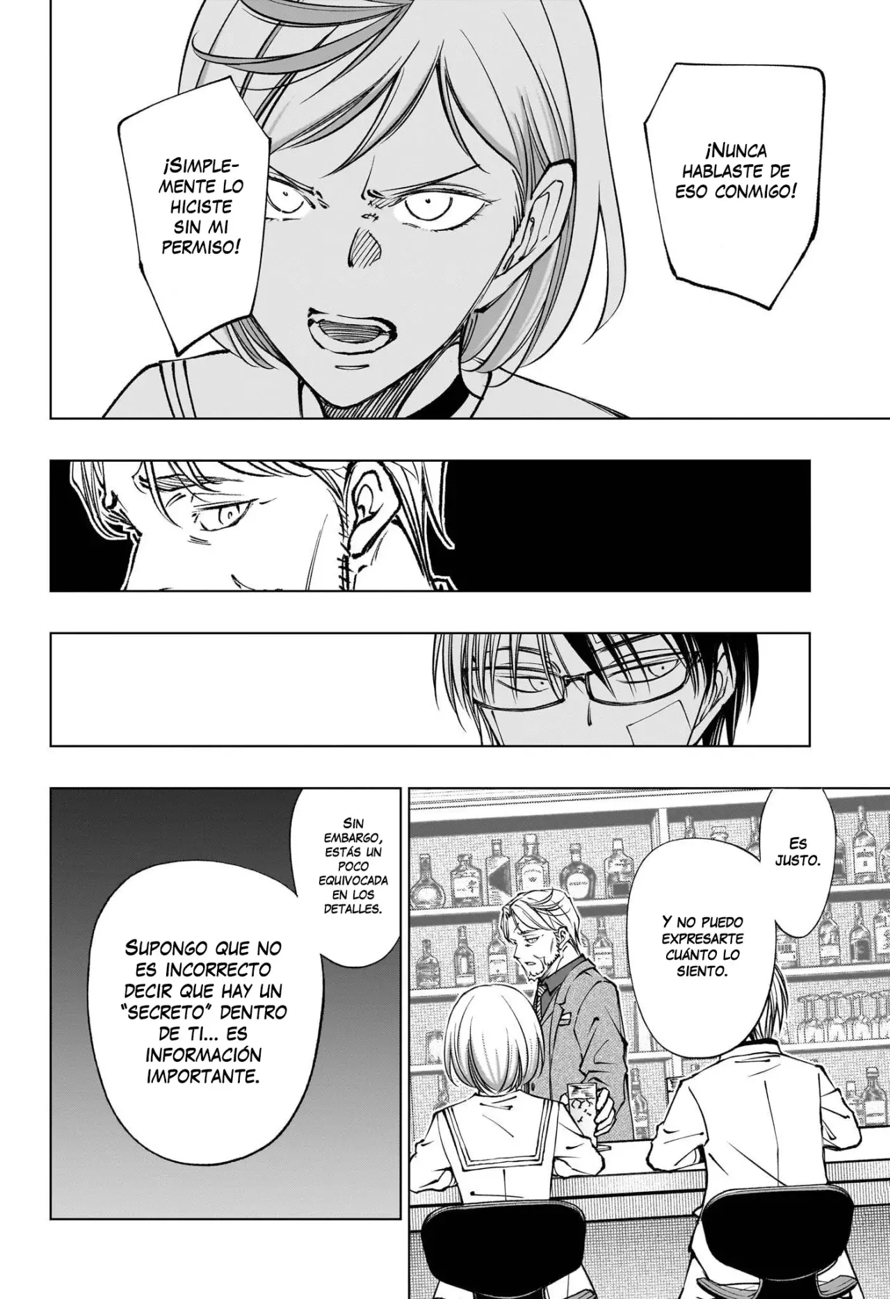 Read Kill Blue ES Manga Online