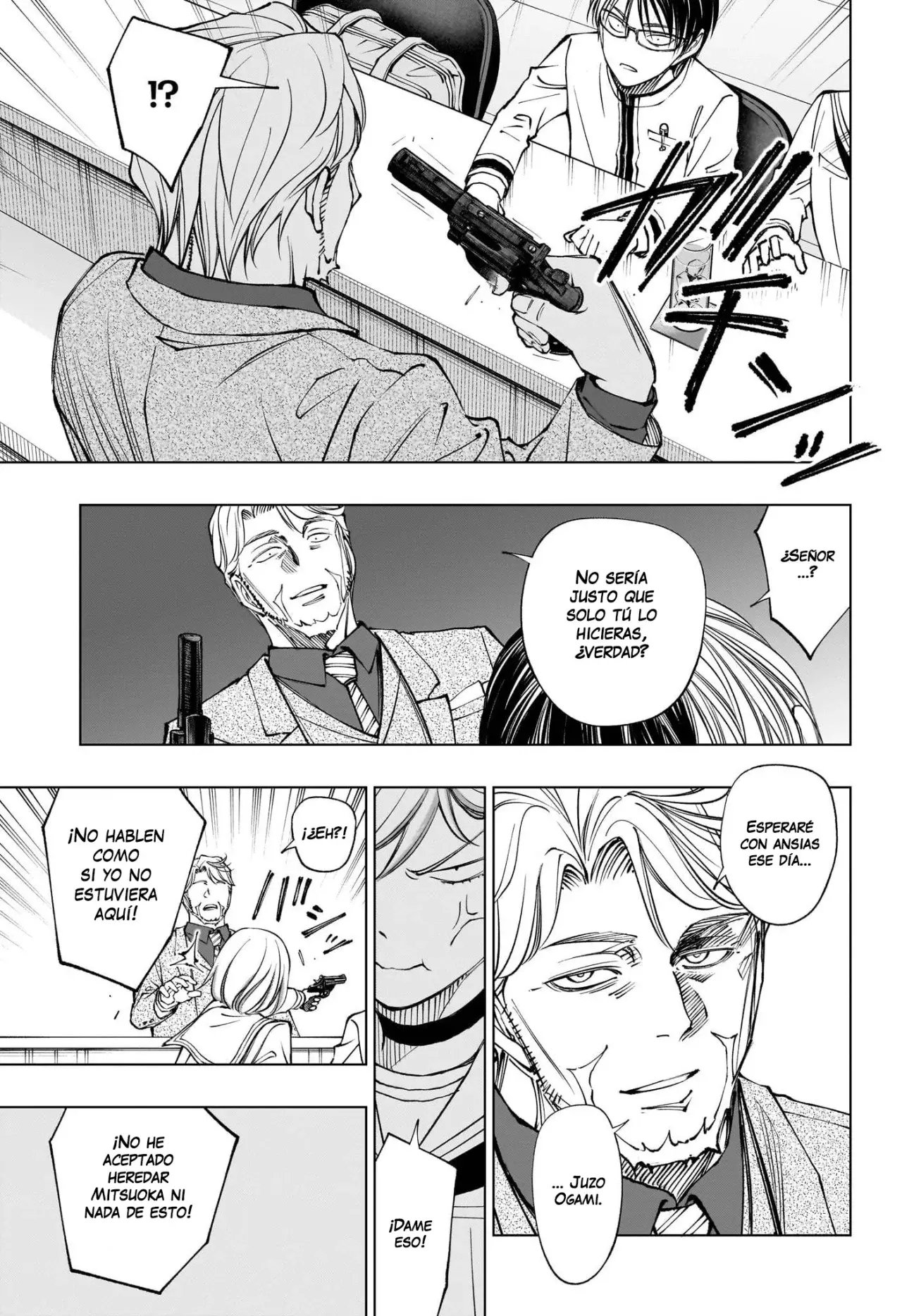 Read Kill Blue ES Manga Online