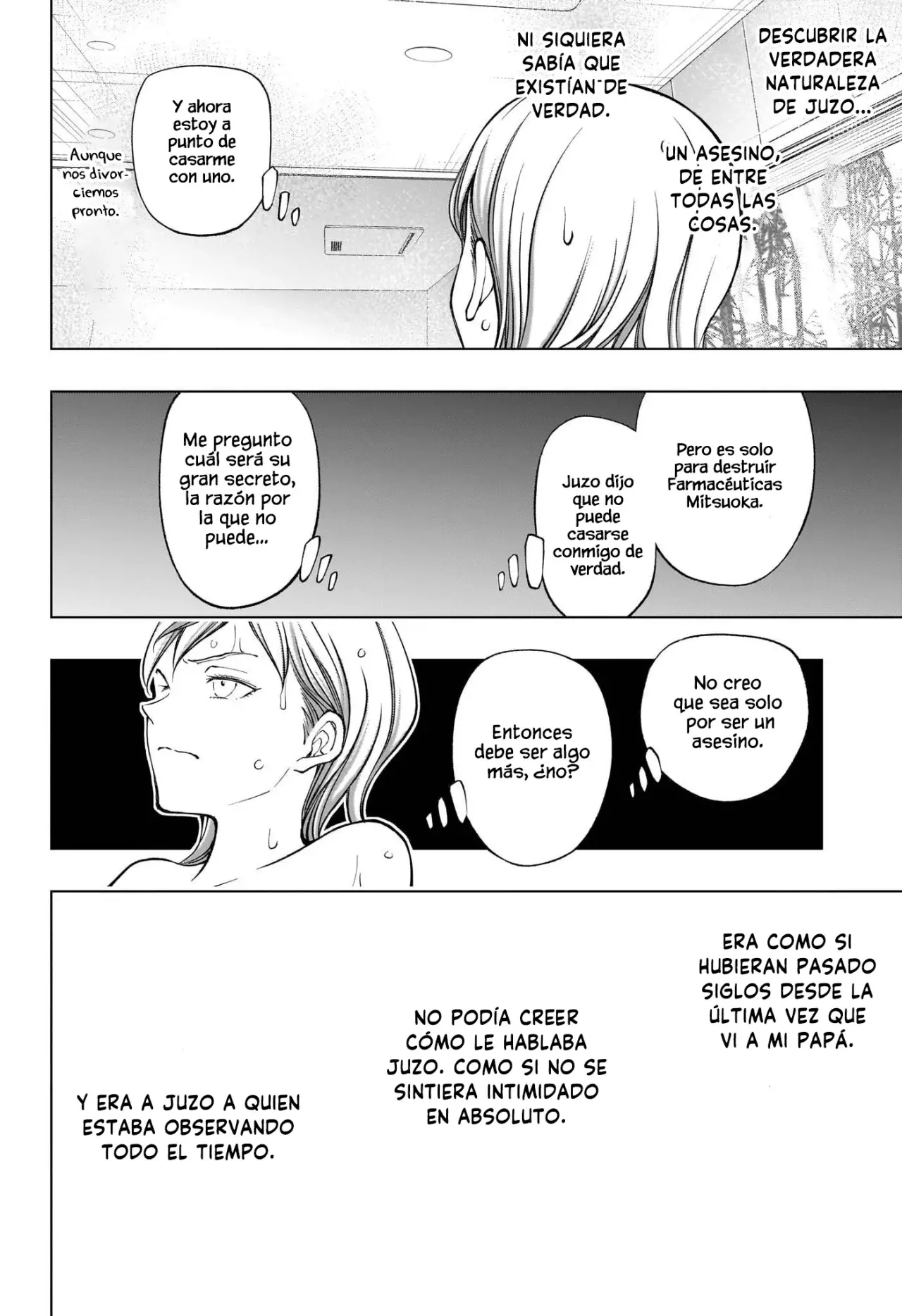 Read Kill Blue ES Manga Online