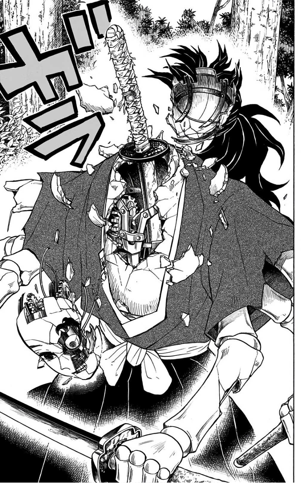 Read Kimetsu no Yaiba ES Manga Online