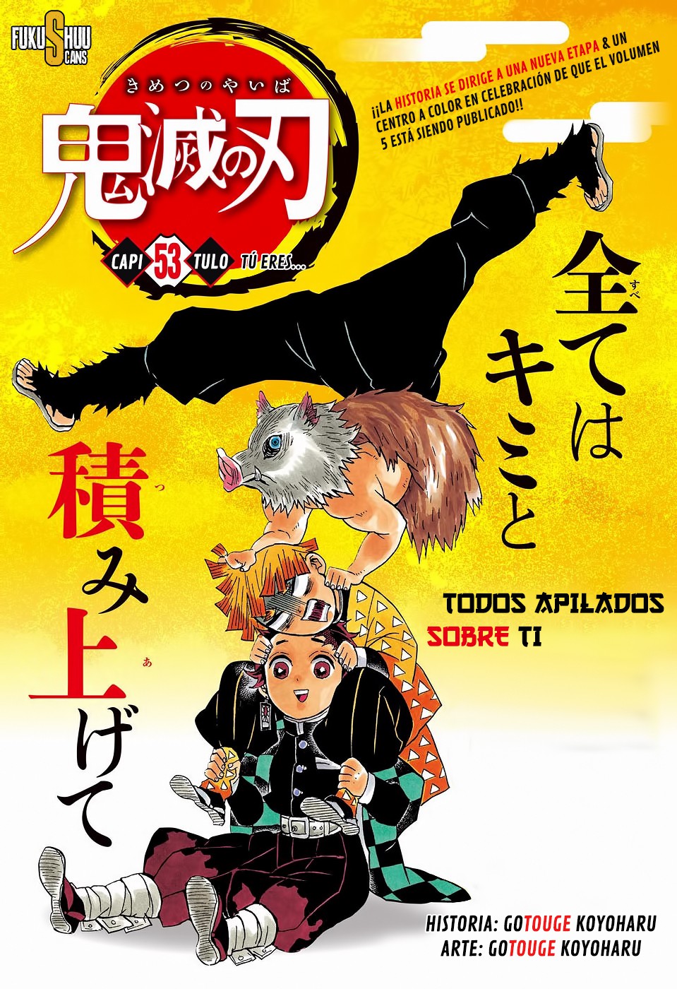 Read Kimetsu no Yaiba ES Manga Online