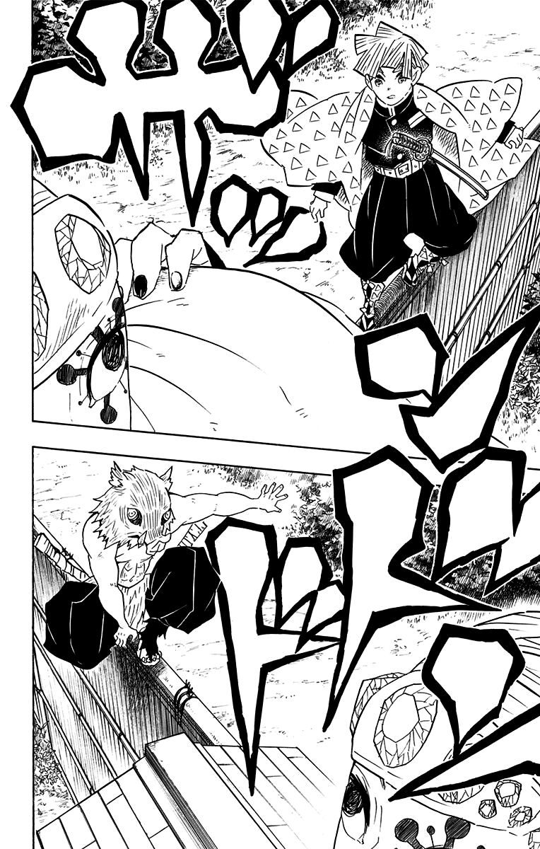 Read Kimetsu no Yaiba ES Manga Online