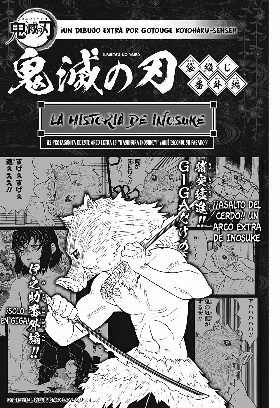 Read Kimetsu no Yaiba ES Manga Online