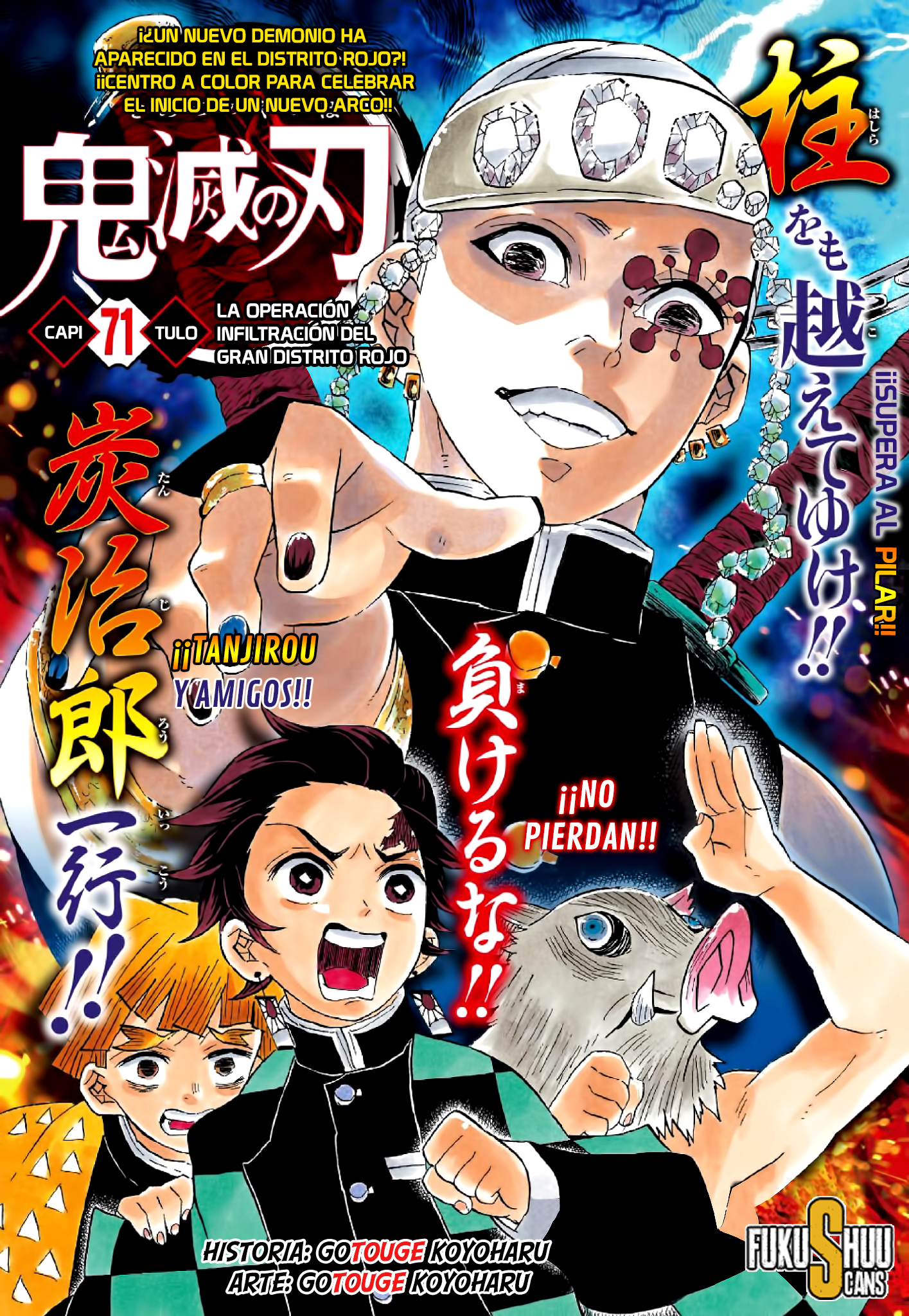 Read Kimetsu no Yaiba ES Manga Online