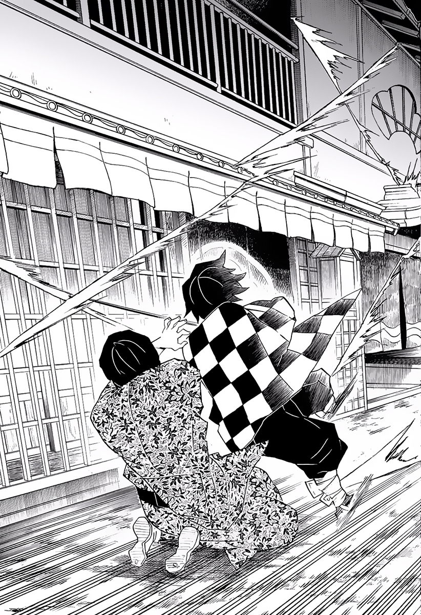 Read Kimetsu no Yaiba ES Manga Online