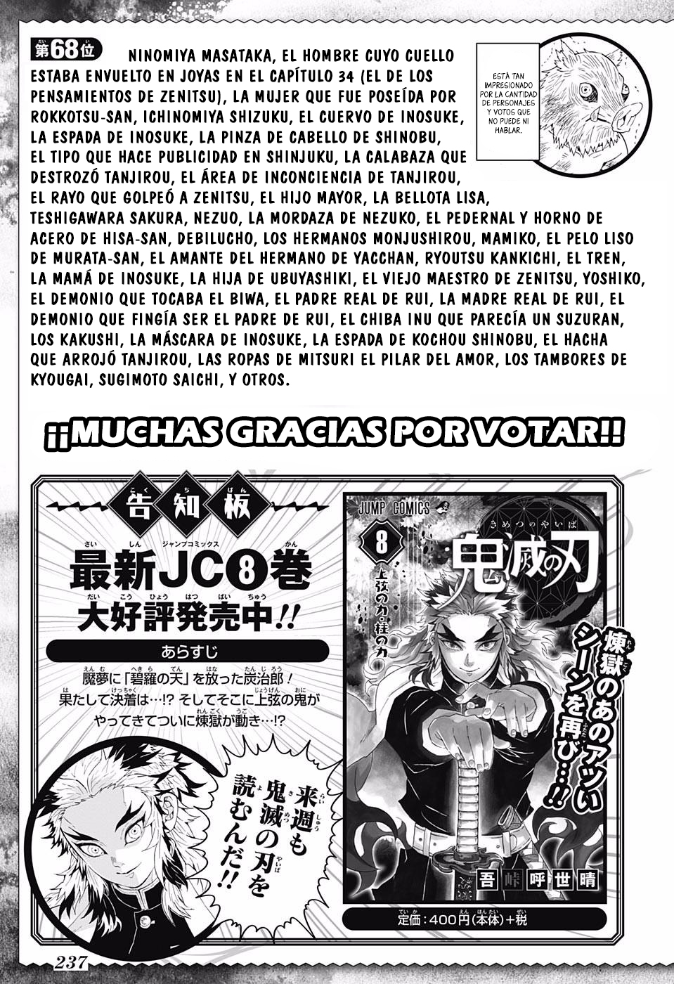 Read Kimetsu no Yaiba ES Manga Online