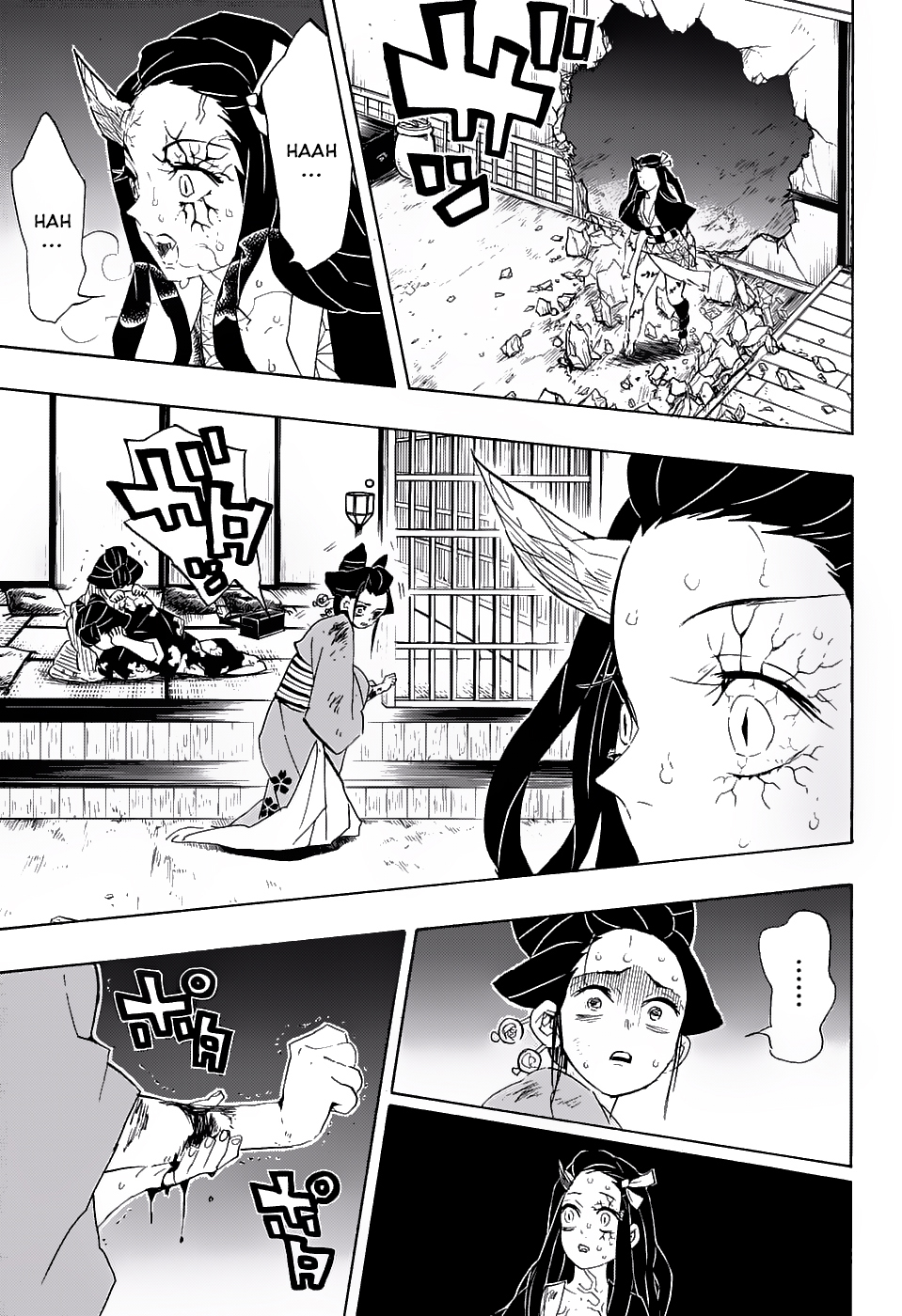 Read Kimetsu no Yaiba ES Manga Online
