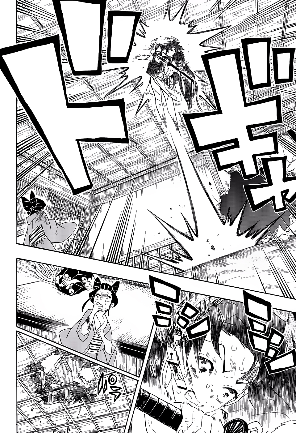 Read Kimetsu no Yaiba ES Manga Online