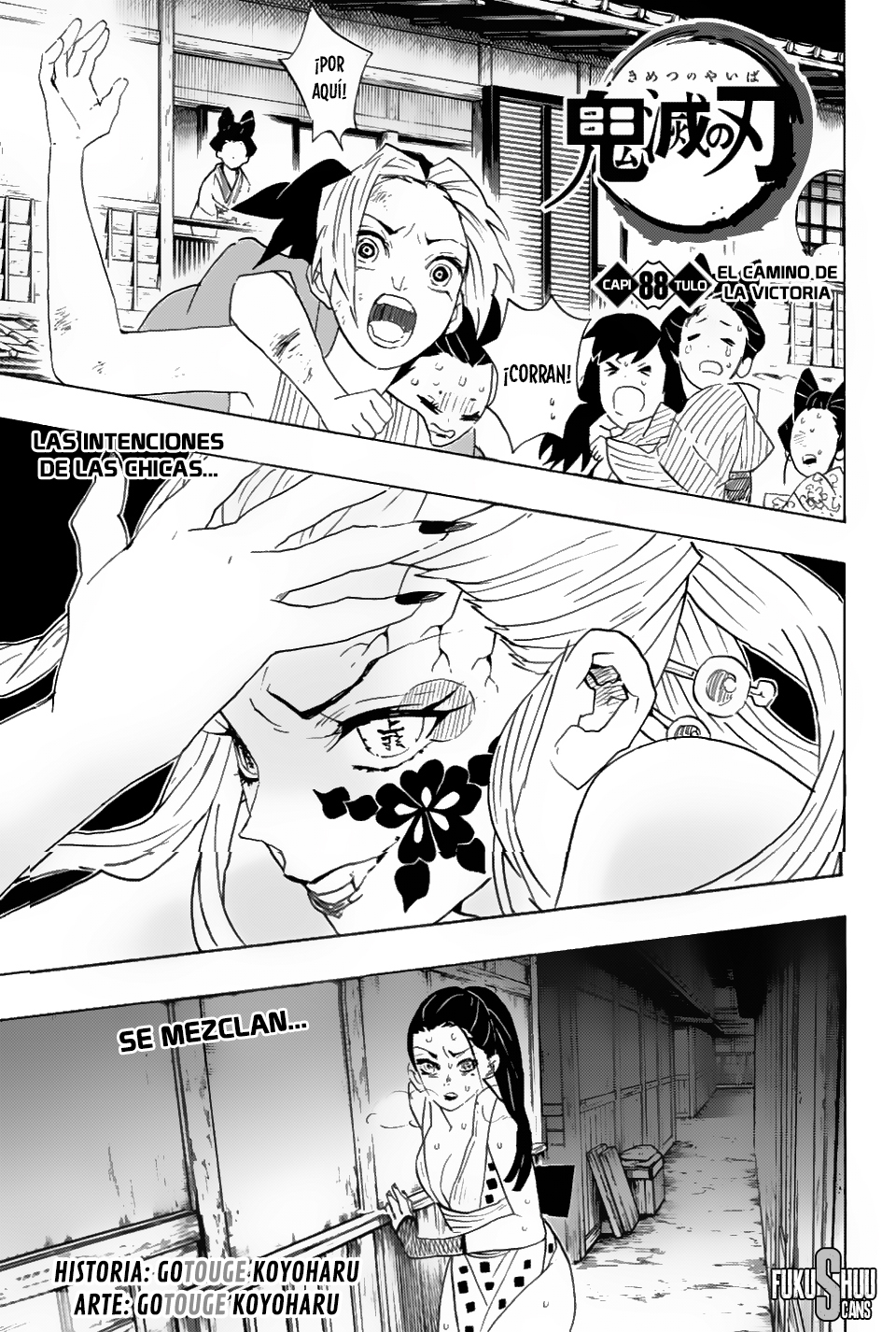 Read Kimetsu no Yaiba ES Manga Online