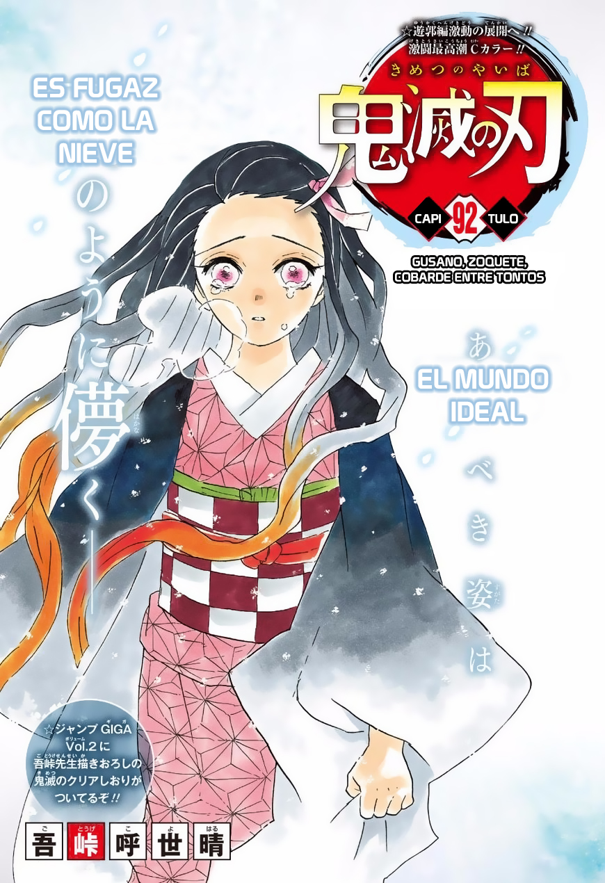 Read Kimetsu no Yaiba ES Manga Online