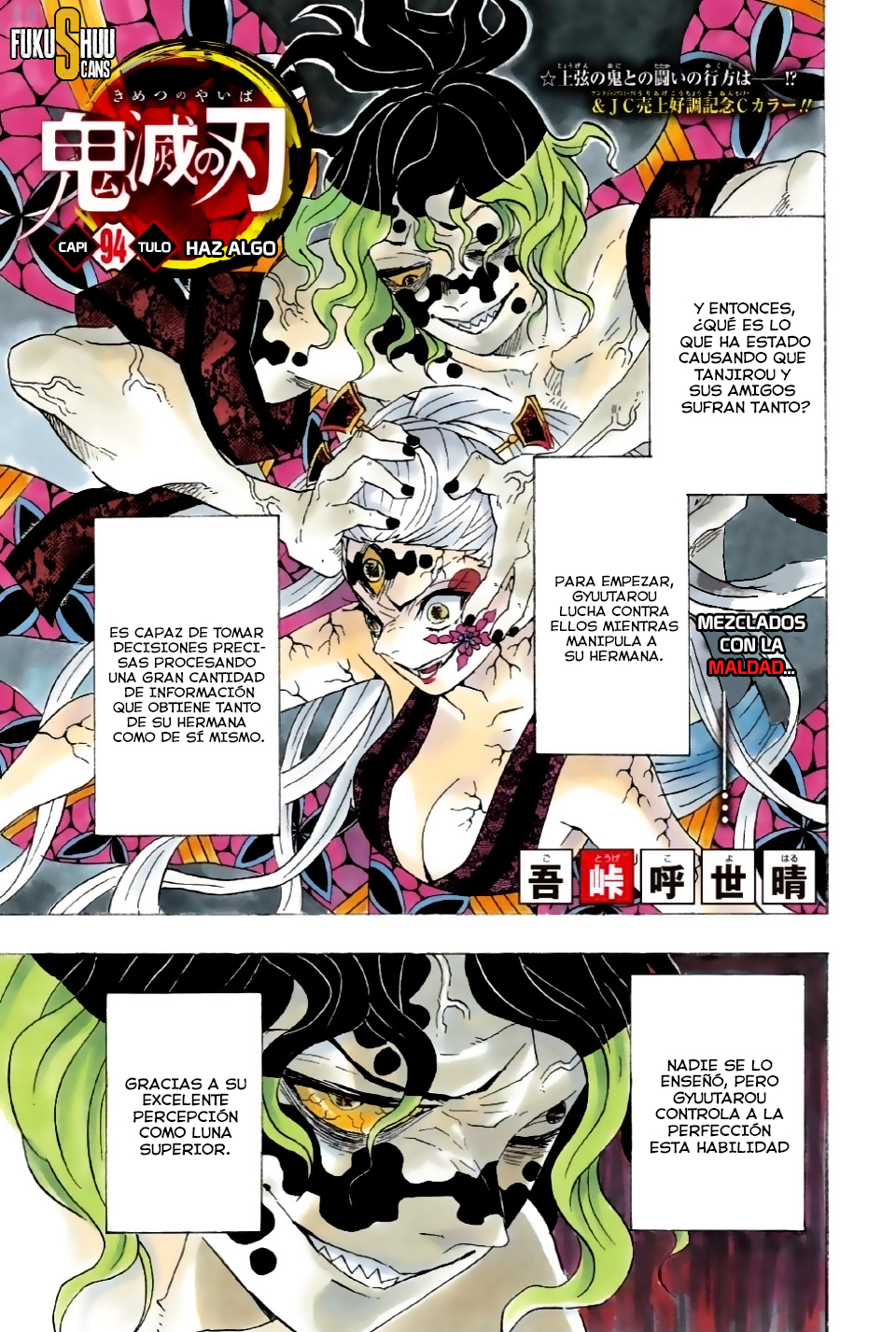 Read Kimetsu no Yaiba ES Manga Online