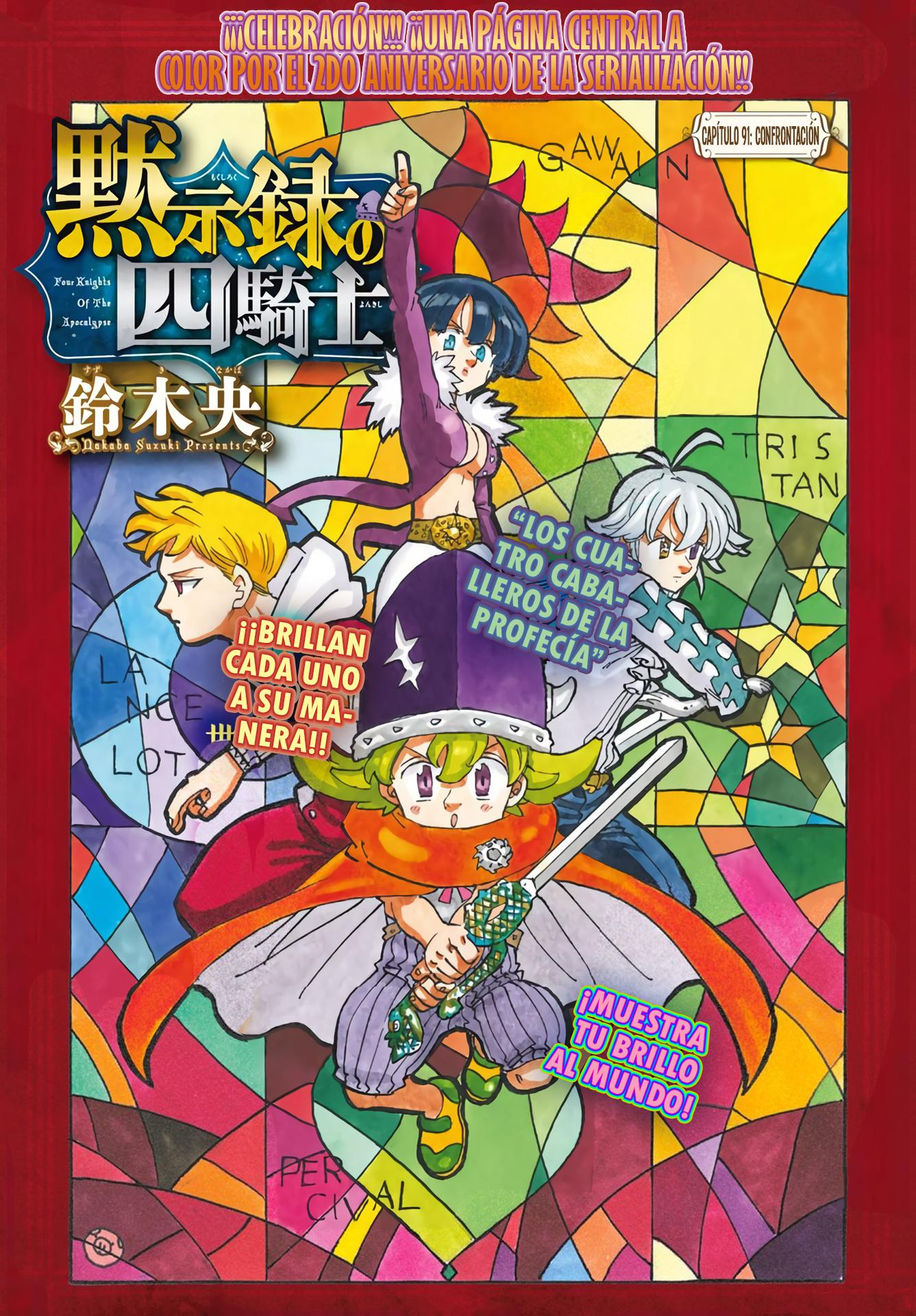 Read Los 4 caballeros del apocalipsis ES Manga Online
