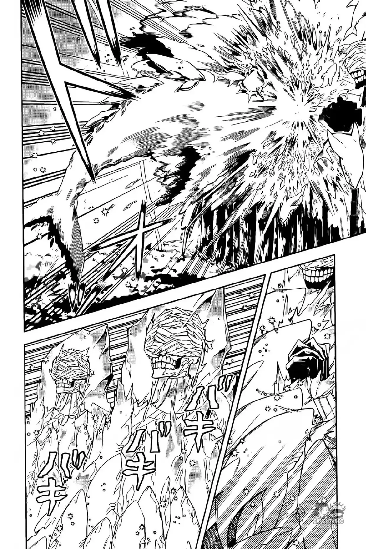 Read Madan no Ichi ES Manga Online