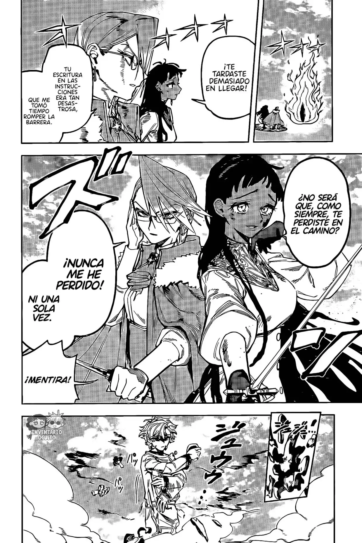 Read Madan no Ichi ES Manga Online