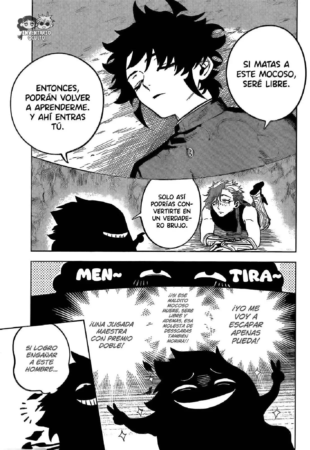 Read Madan no Ichi ES Manga Online