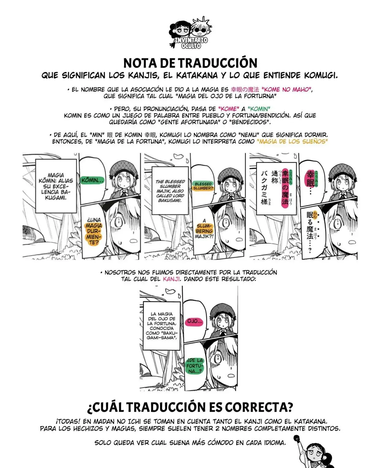 Read Madan no Ichi ES Manga Online