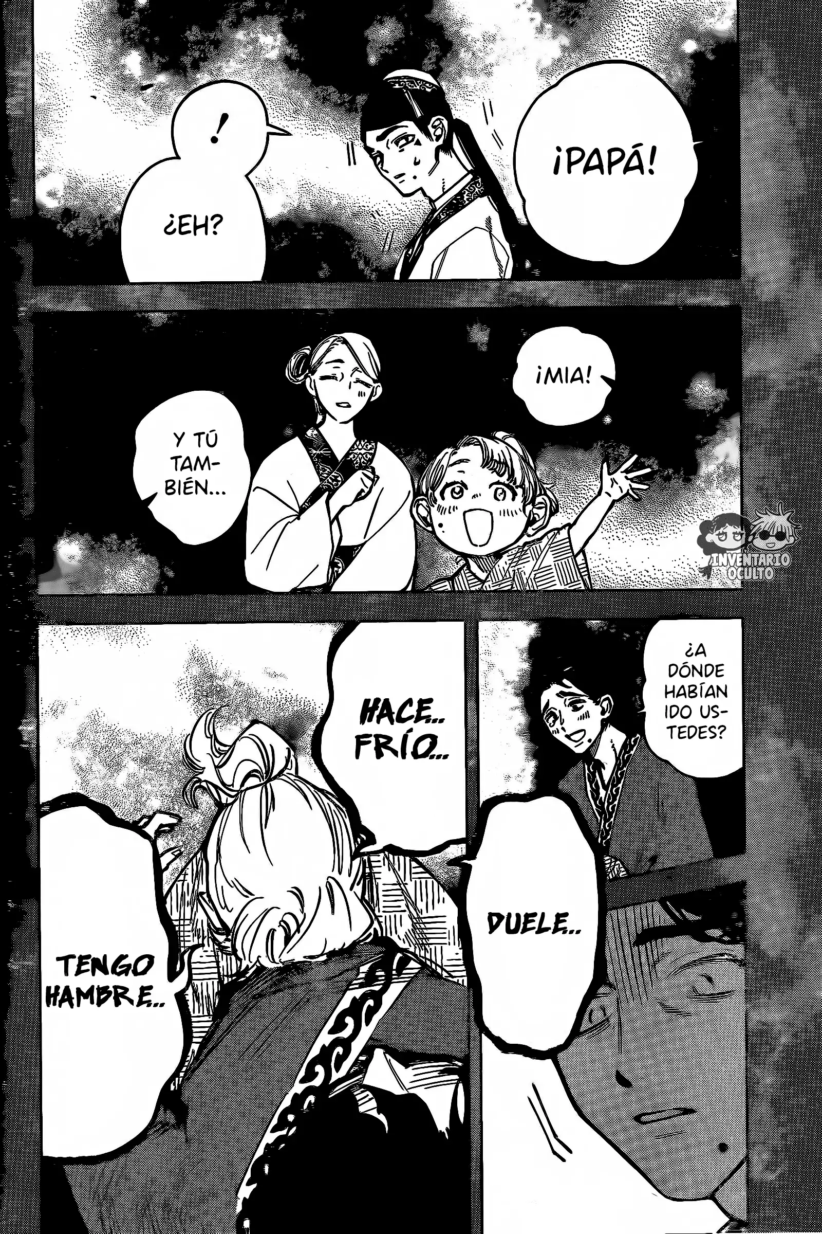 Read Madan no Ichi ES Manga Online