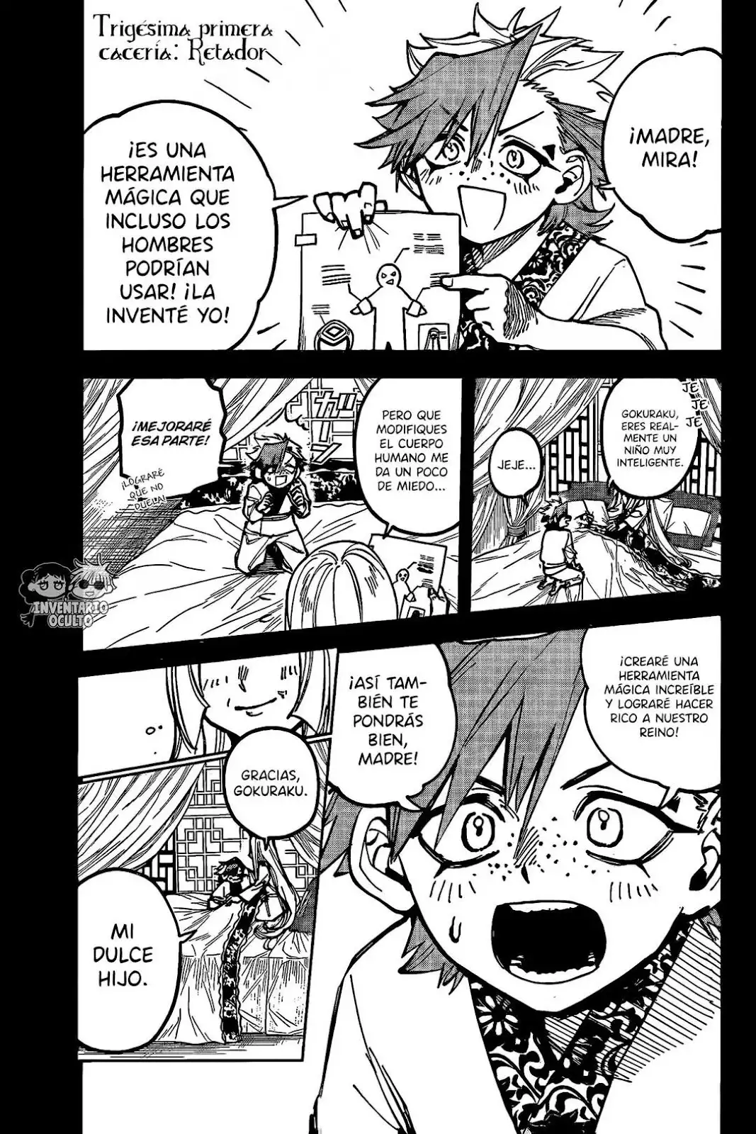 Read Madan no Ichi ES Manga Online