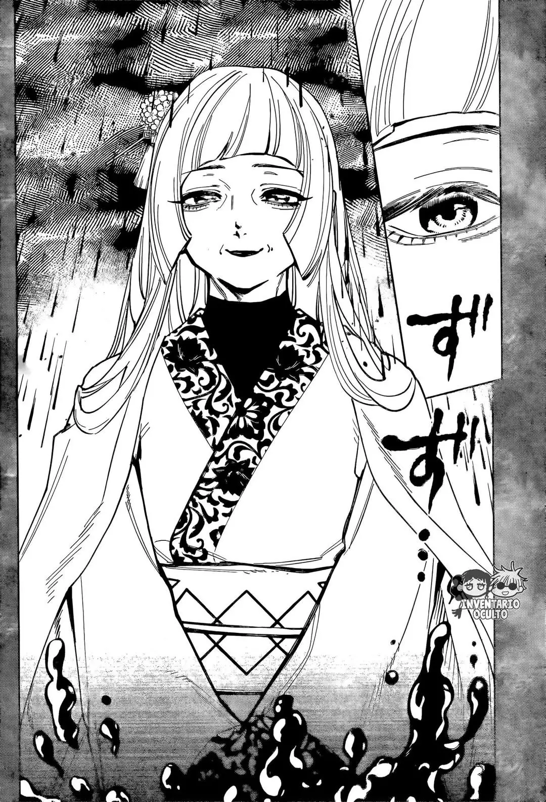 Read Madan no Ichi ES Manga Online