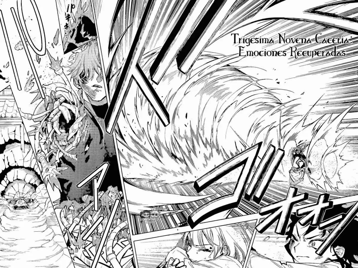 Read Madan no Ichi ES Manga Online