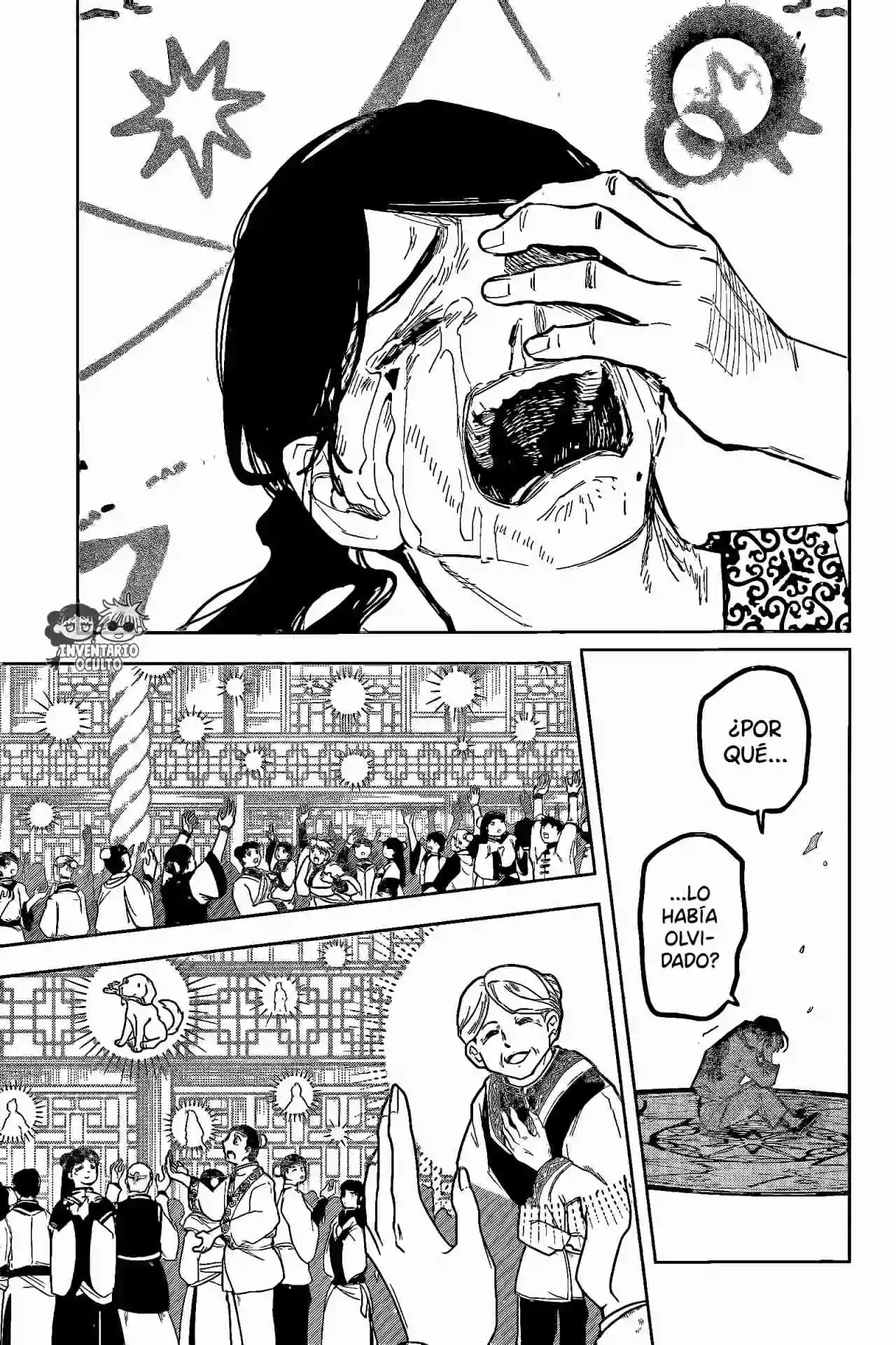 Read Madan no Ichi ES Manga Online