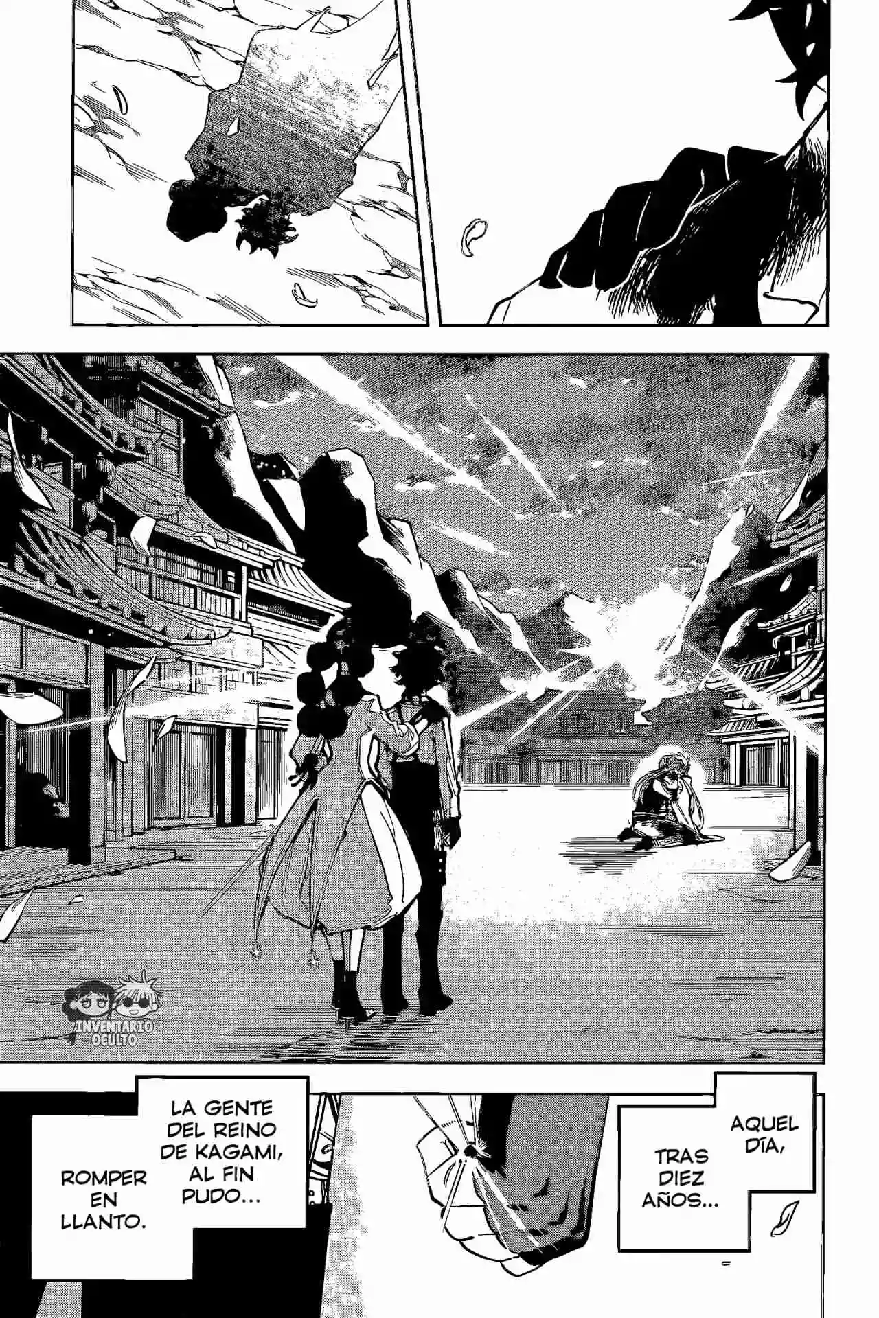 Read Madan no Ichi ES Manga Online