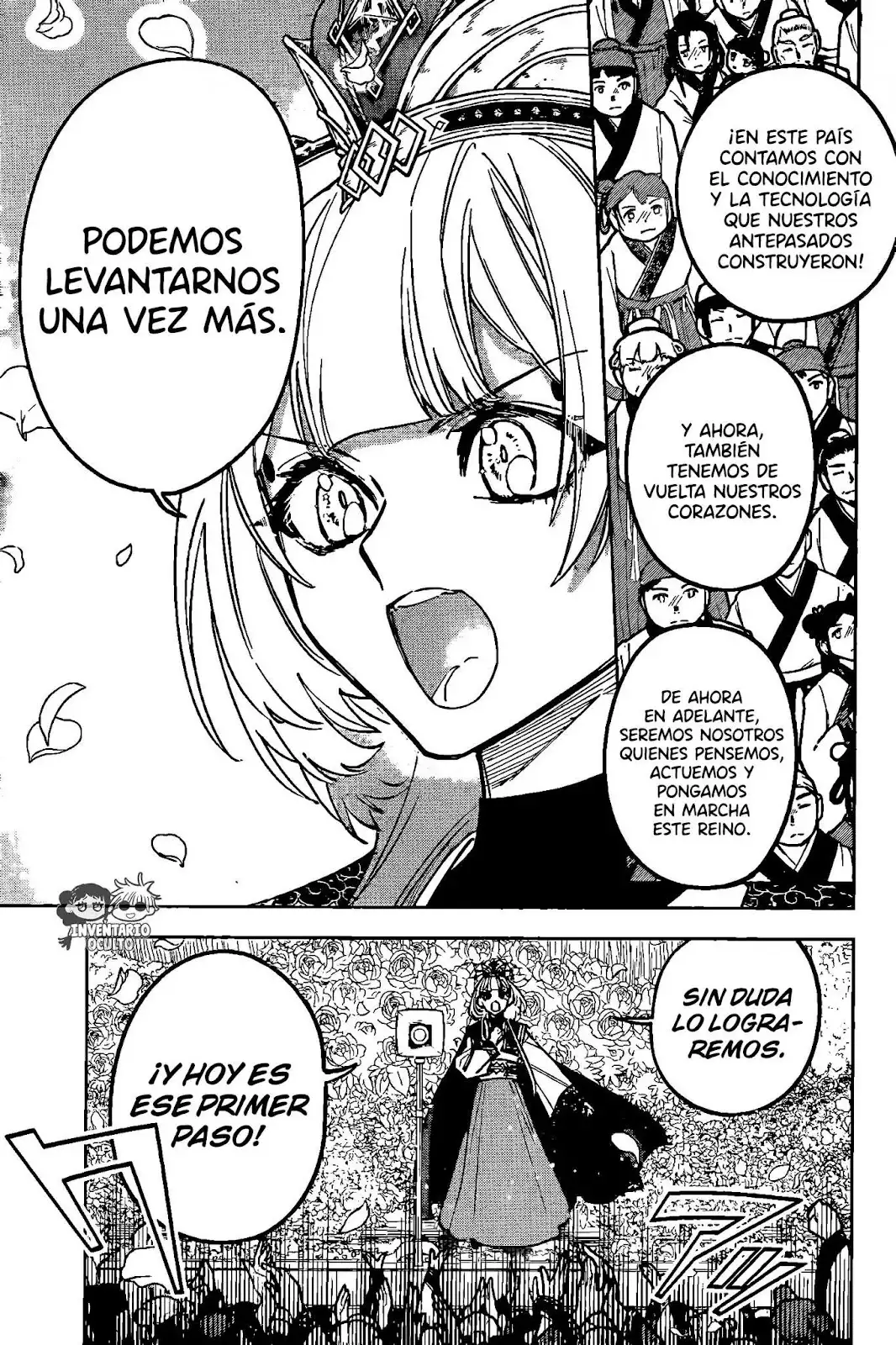 Read Madan no Ichi ES Manga Online