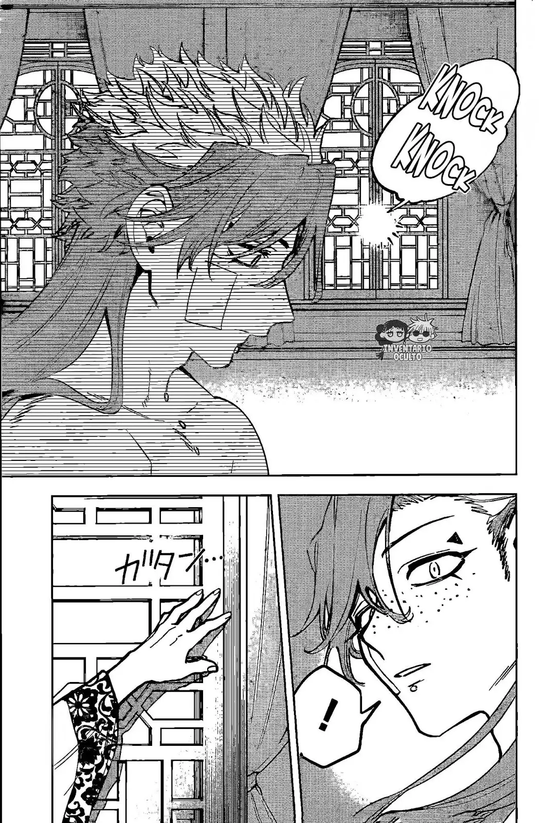 Read Madan no Ichi ES Manga Online