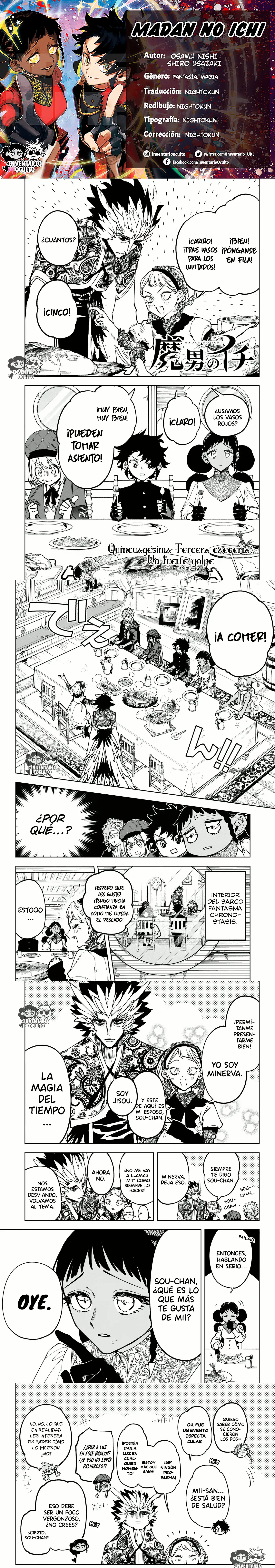 Read Madan no Ichi ES Manga Online