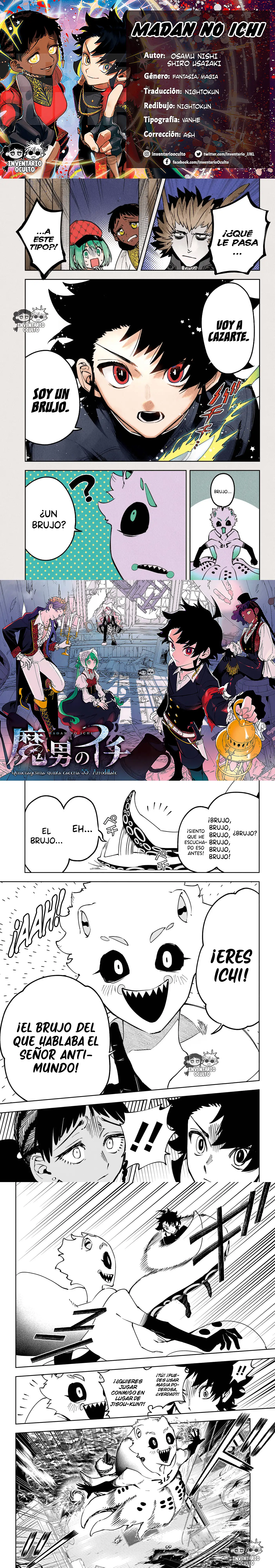 Read Madan no Ichi ES Manga Online