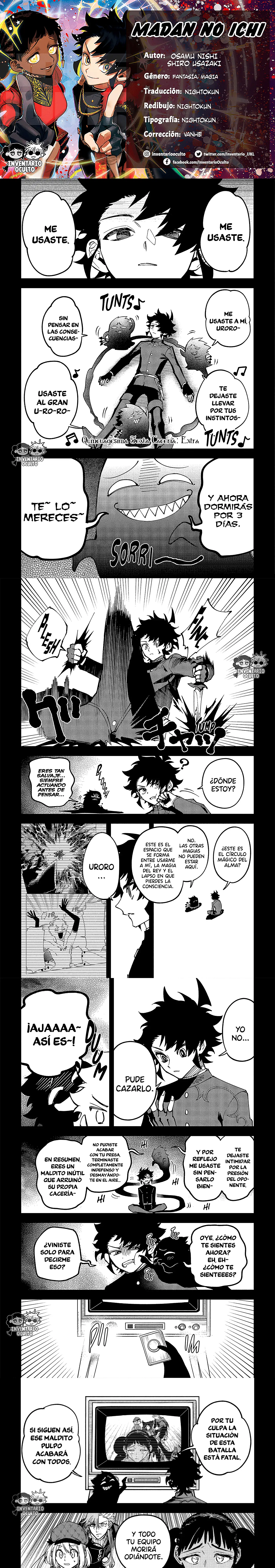 Read Madan no Ichi ES Manga Online