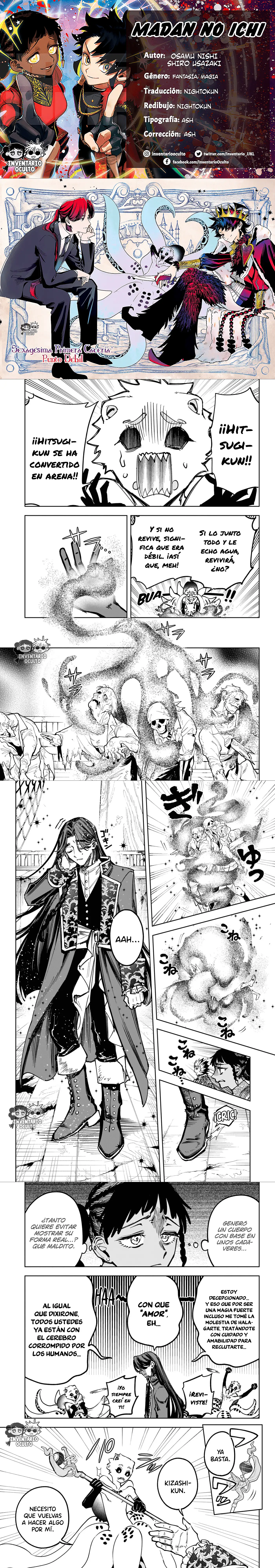Read Madan no Ichi ES Manga Online