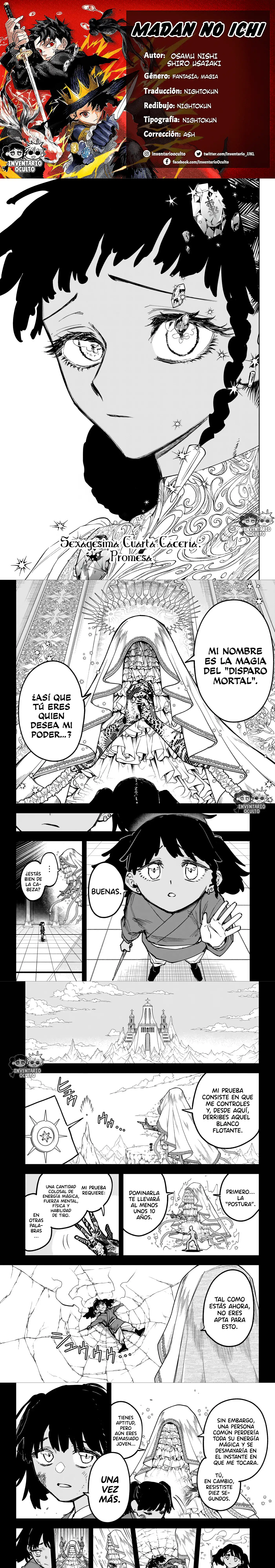 Read Madan no Ichi ES Manga Online