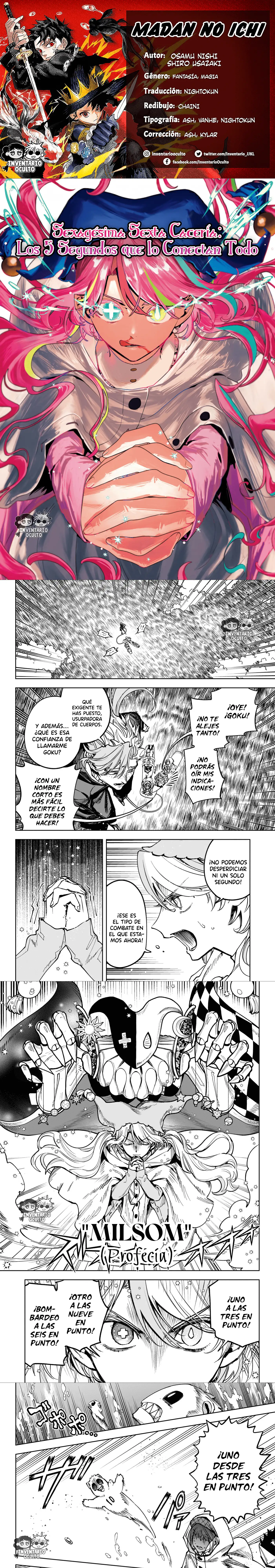 Read Madan no Ichi ES Manga Online