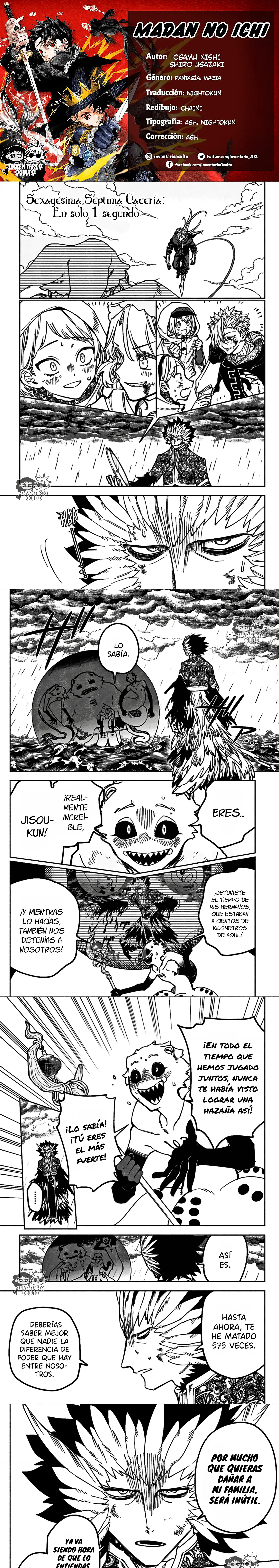 Read Madan no Ichi ES Manga Online