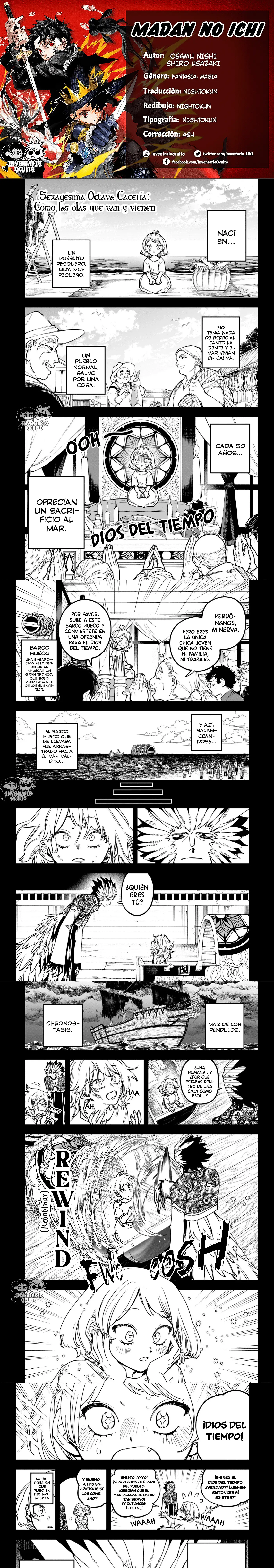 Read Madan no Ichi ES Manga Online