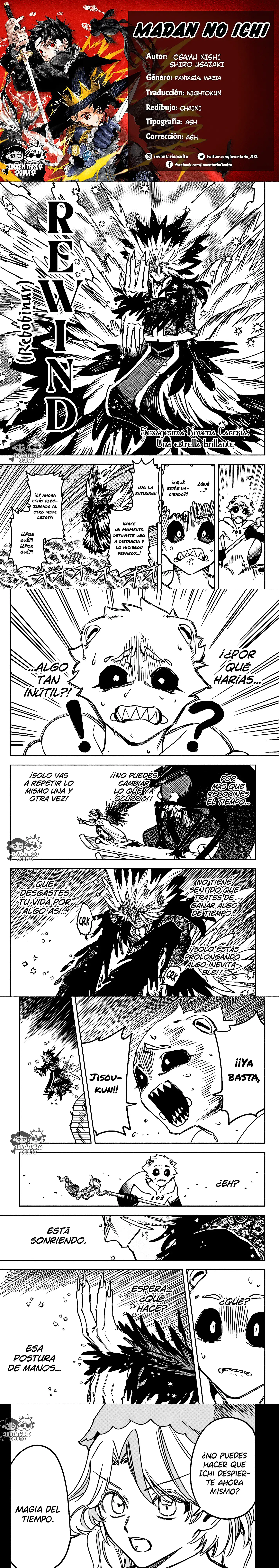 Read Madan no Ichi ES Manga Online