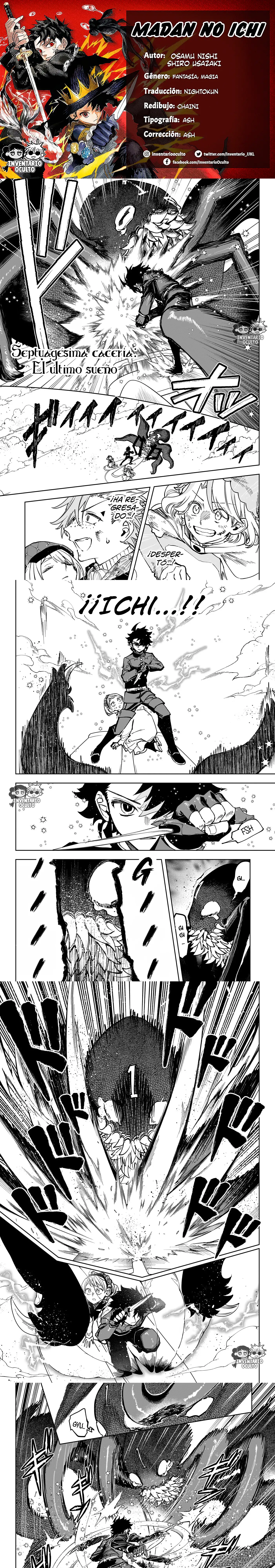 Read Madan no Ichi ES Manga Online
