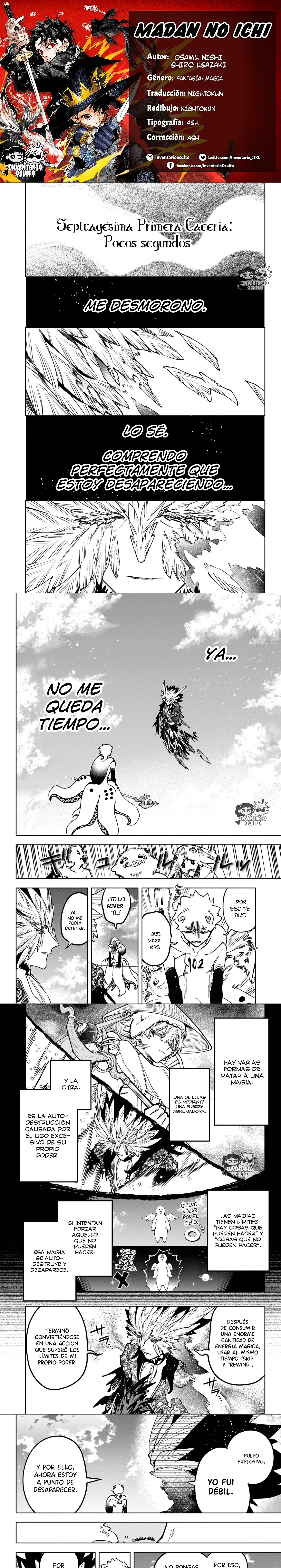 Read Madan no Ichi ES Manga Online