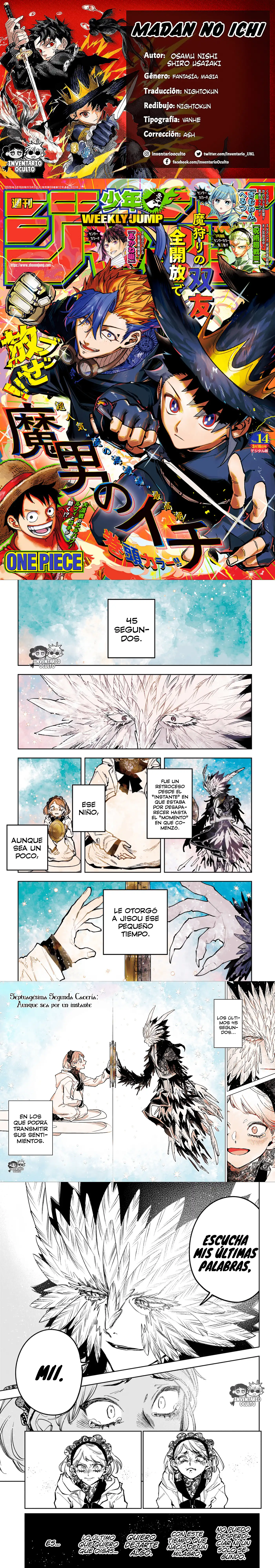 Read Madan no Ichi ES Manga Online