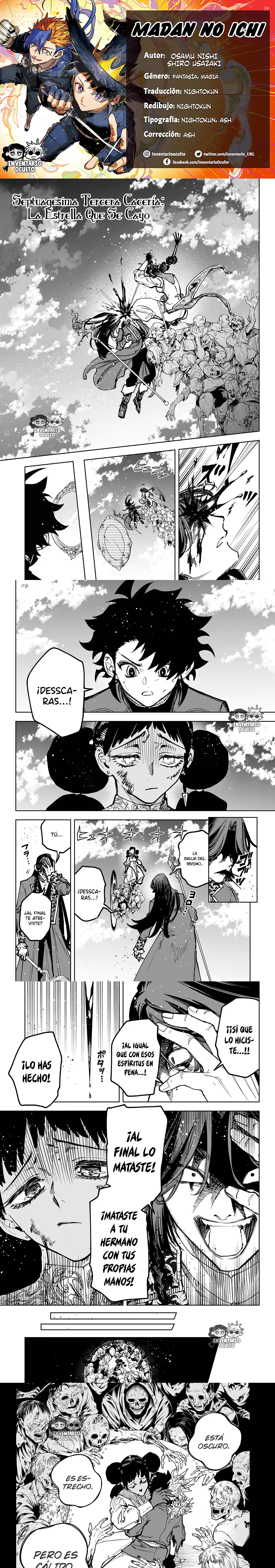 Read Madan no Ichi ES Manga Online