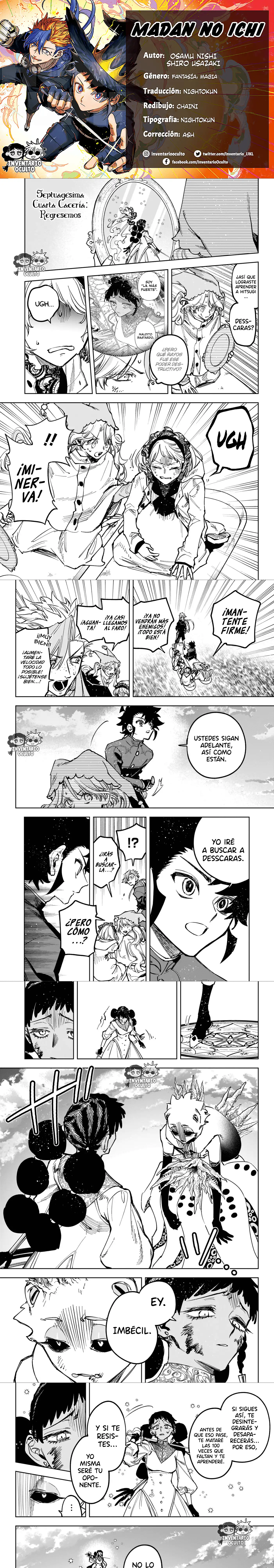 Read Madan no Ichi ES Manga Online