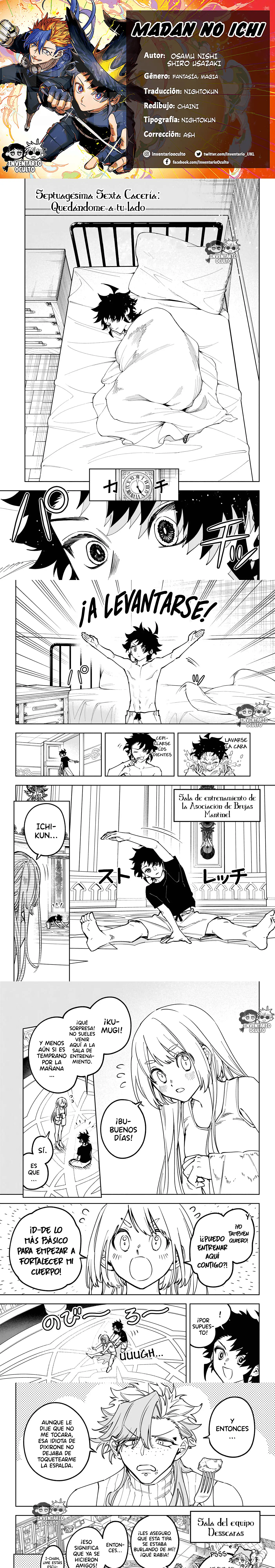 Read Madan no Ichi ES Manga Online