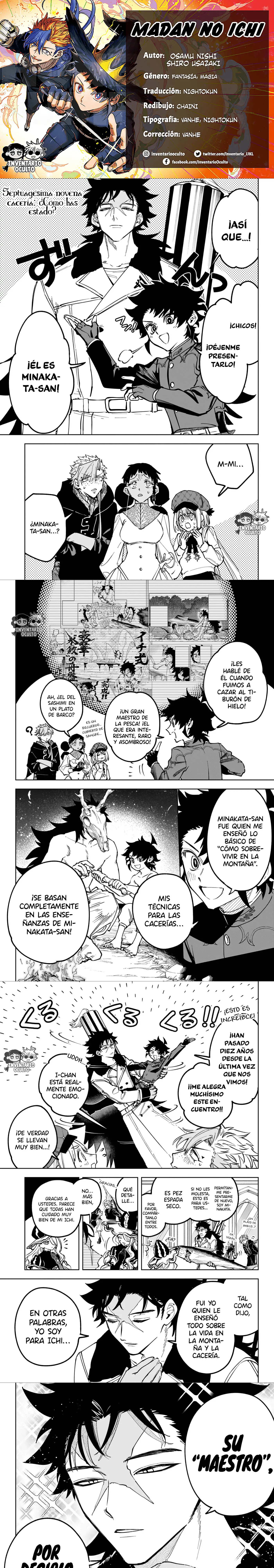 Read Madan no Ichi ES Manga Online